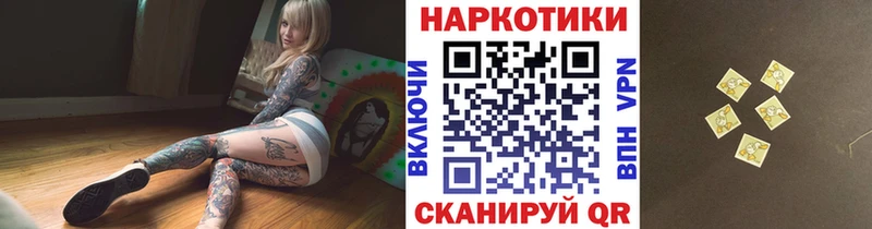 Купить Бутират  Меф мяу мяу  А ПВП  ГАШ  Кокаин  Сосногорск