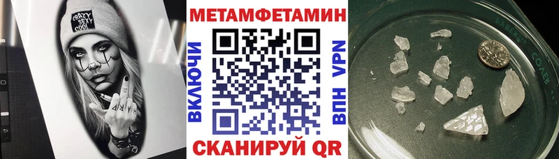 Купить где  Сосногорск  Амфетамин 98% 