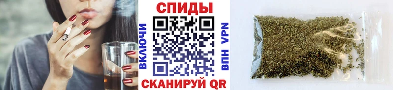 Бутират 99%  Купить закладки  Сосногорск 