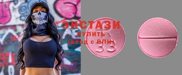 марки lsd Алексин