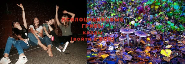 марки lsd Алексин