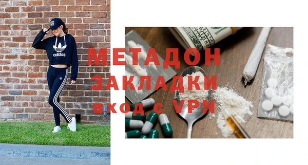 марки lsd Алексин