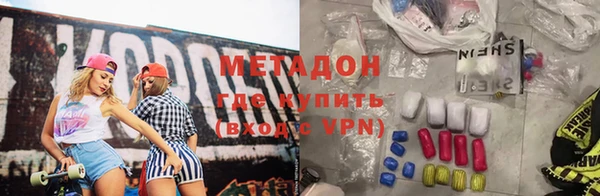 мяу мяу мука Алзамай