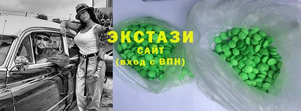 мяу мяу мука Алзамай