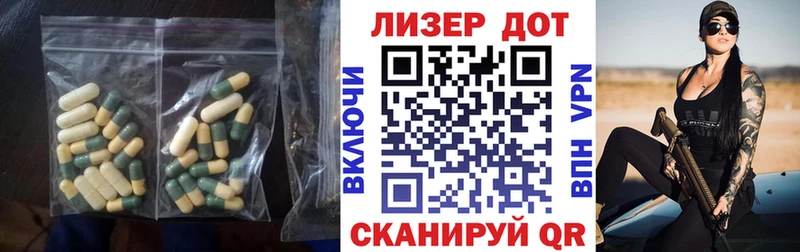 Купить где  Сосногорск  ЛСД экстази ecstasy 